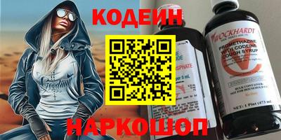 каннабис Можайск