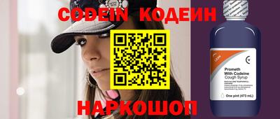 меф VHQ Моздок