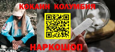 меф VHQ Моздок