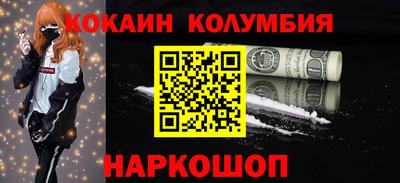 крисы Можга