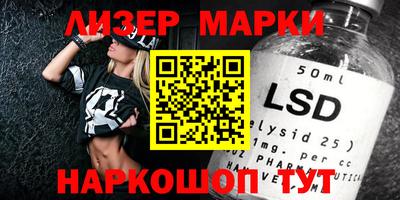 меф VHQ Моздок
