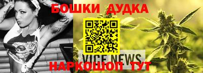 меф VHQ Моздок