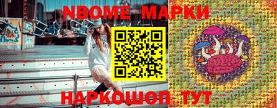 крисы Можга