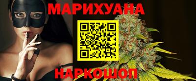 меф VHQ Моздок