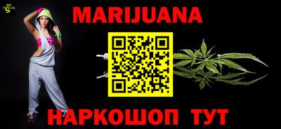меф VHQ Моздок