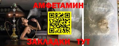 крисы Можга