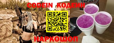 меф VHQ Моздок