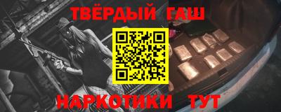 крисы Можга