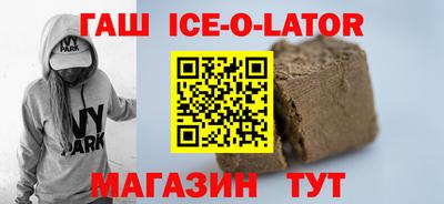 меф VHQ Моздок