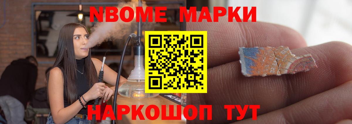 ЛСД экстази ecstasy  LSD-25 экстази кислота  Вход с VPN  Гуково 
