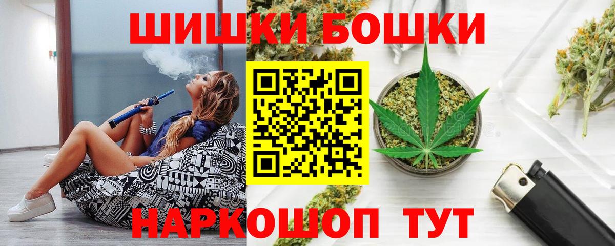 Псилоцибиновые грибы Гуково